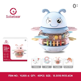 宝宝布书;其他益智玩具;摇铃床铃