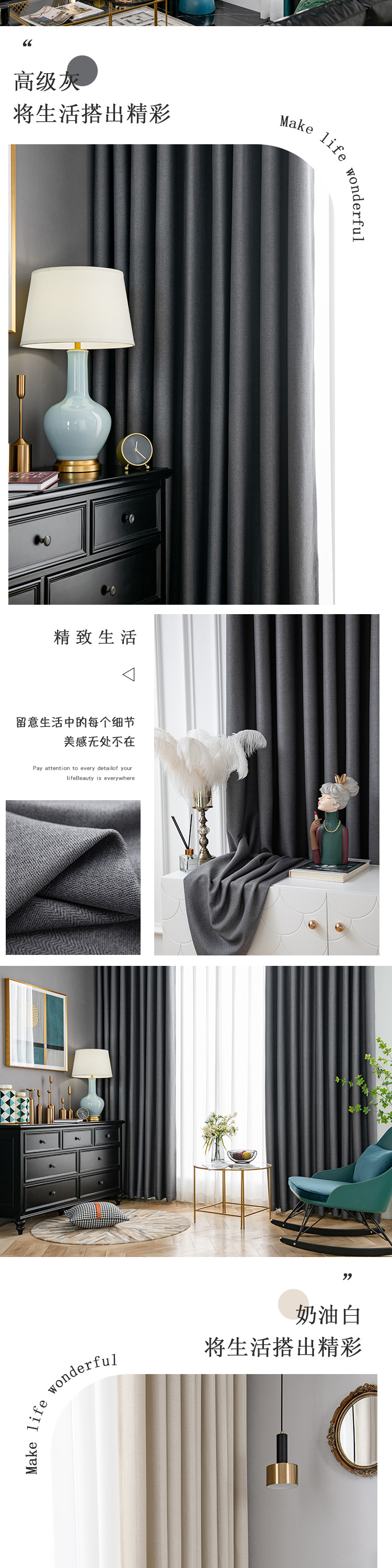 波波麻-详情 (4).jpg