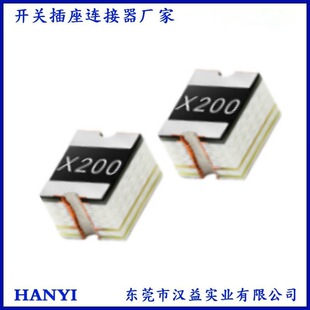 Ws-X200 Sensor Switch Fall Switch / Tilt Ball Vibration Sensor Switch Normally Open Tilt Trigger