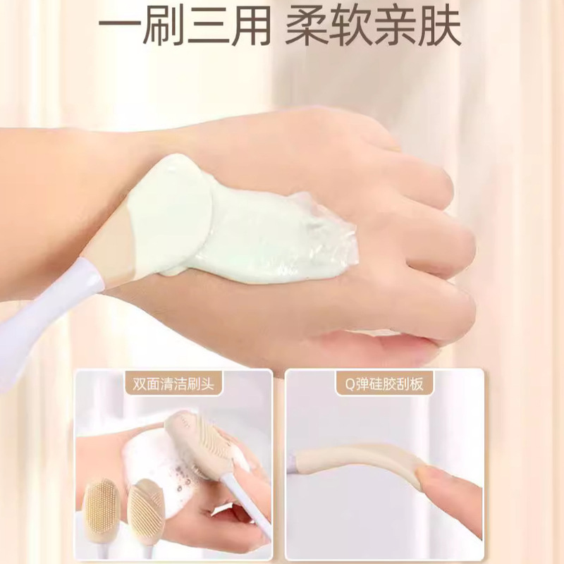 シリコンマスクとブラシとスプーンセット美容院水治療ツール軟膜ブラシ泥膜専用フィルムボウル|undefined