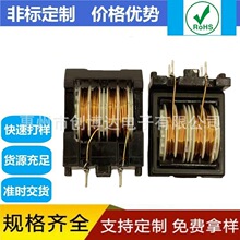 共模电源滤波器 ET28 ET24 ET20 ET35 5MH 7MH 10MH立式扼流线圈