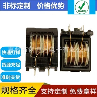 ��ģ�Դ�V����늸� UT20 5MH10MH20MH30MH40MH50MH ������Ȧ ��
