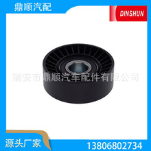 �ǽ���7789752��46440604��1570353��03442��APV2157