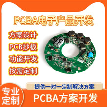 LPCBAư巽_l·往·аl