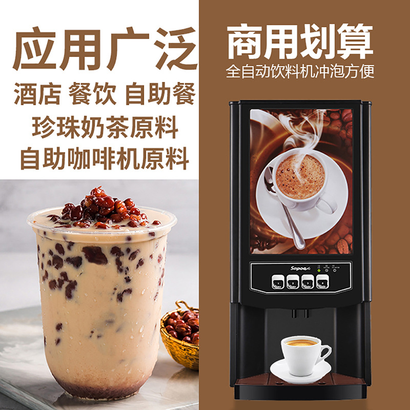 Original Milk Tea Powder Raw Materials Commercial Use 1kg Three-in-One Instant Milk Tea Powder Black Bubble Boba Pearl Milk Tea Beverage