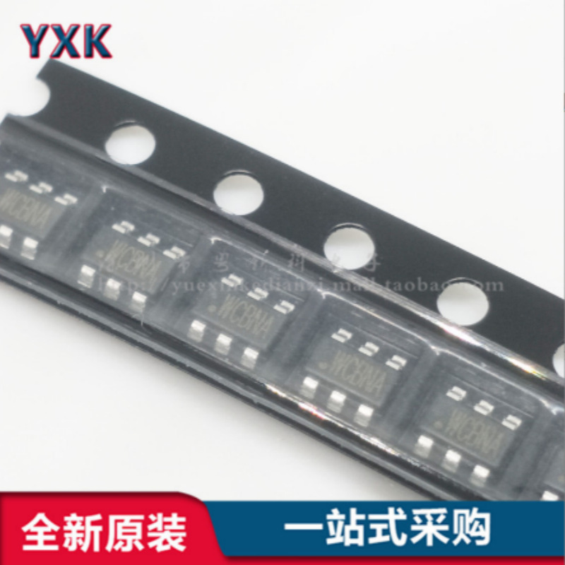 原装正品 SY8113BADC 丝印WC TSOT-23-6 同步降压DC-DC稳压器
