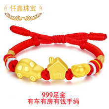 Ǫ���錚���999�з���܇���X���3DӲ���ֹ������K�����M�����K