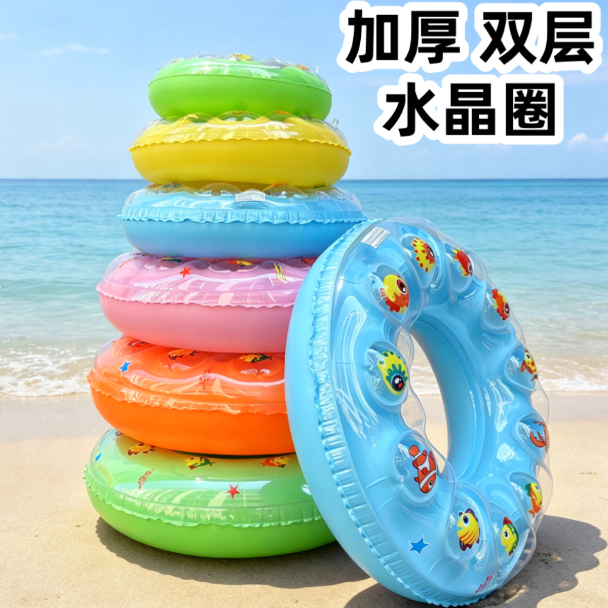 더블 에어백 튜브 공장 도매 50-90 튜브 두께 어린이 에어백 형광 순색 튜브