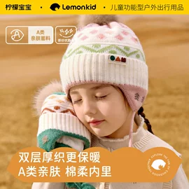 儿童帽;童雨靴;儿童泳衣