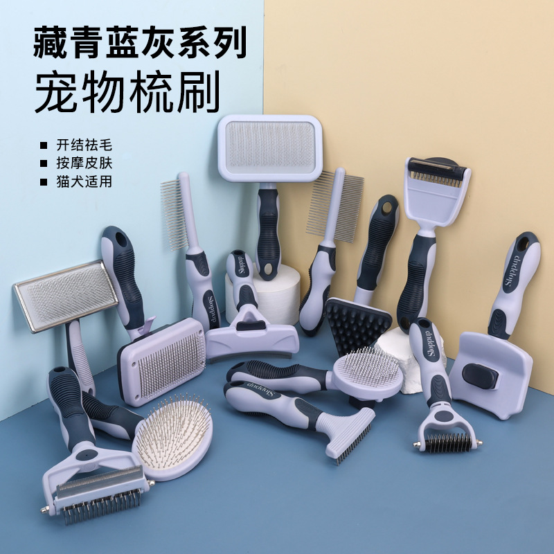 Peine para mascotas, aseo de limpieza para perros, peine de aguja, peine de depilación para gatos, nudo abierto, cuchillo de pelo, peine de depilación, productos para mascotas