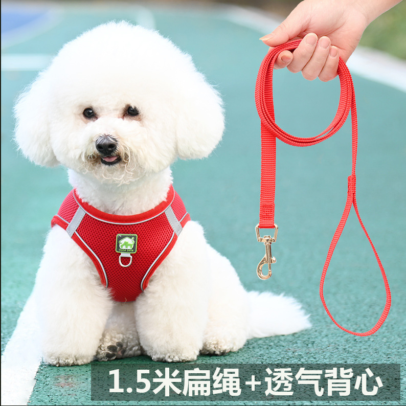 ベスト型小型犬ビションテディポメラニアン子犬子犬ハーネス犬用リード犬用チェーン犬用リード|undefined