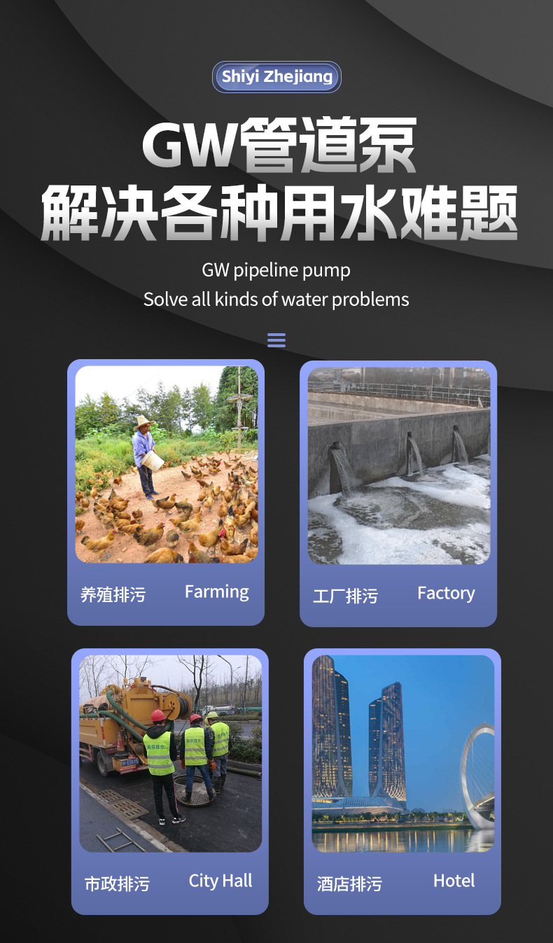 GW新psd_03