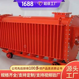 矿山施工设备;矿业输送设备;矿用提升设备