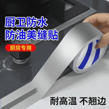 �N��ˮ�۷�߅�l��ճ���p�N�l߅���p϶��ˮ������̨�����N����ˮ�N