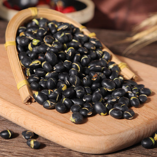 Chuanhaozi Food 400g Original Roasted Black Beans, Baked Nut Snack, Great for Drinking and Snacking, Best Selling from the Factory