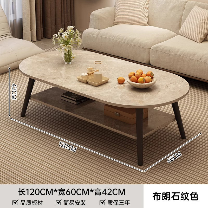 茶几小户型客厅家用沙发茶桌简约现代出租屋用新款简易卧室小桌子|undefined