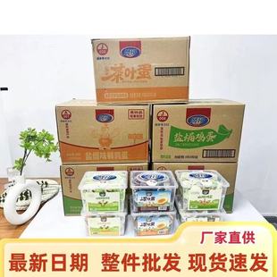 �t���}�h�����bɽ���u����Ƥ����ʳ�u���W�t���e��ʳС�ԬF؛���l