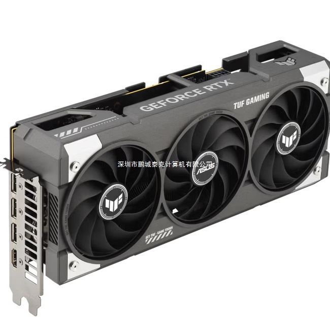 Suitable for Asus Rtx 5060 Graphics Card Computer Independent Graphics Card Tuf-Rtx5060-O8G-Gaming