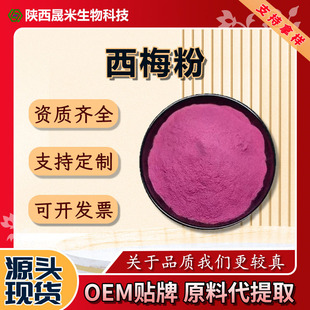 ÷÷֭ʳƷwԭ֧MØӏSֱɰ]