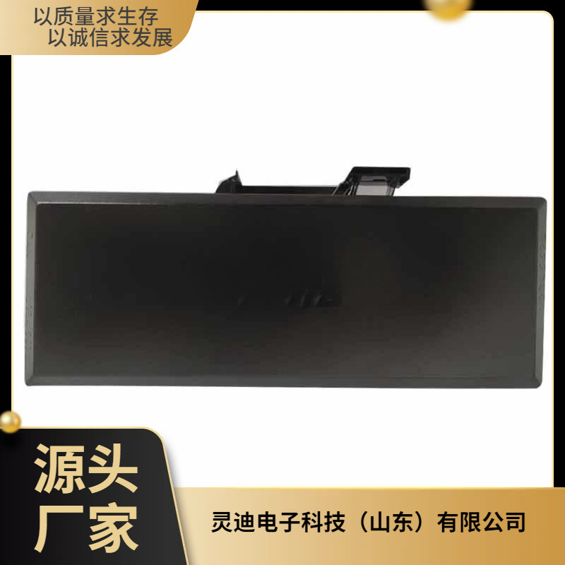 易达242100.304 通信电源监控单元系统 全新原装直流屏模块屏幕
