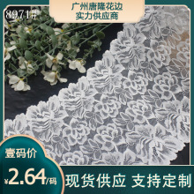 ��¡����ɫ�߲������ٽz��߅�Q�ž�������21.5cm�ߏ����¼Ҽ��o��