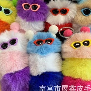 New Cute Caterpillar Keychain Cartoon Plush Toy Bag Pendant Creative Car Key Chain Small Gift