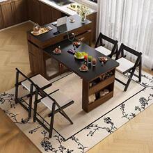 岩板简约新款岛台餐桌一体实木多功能小户型家用折叠吃饭伸缩桌子