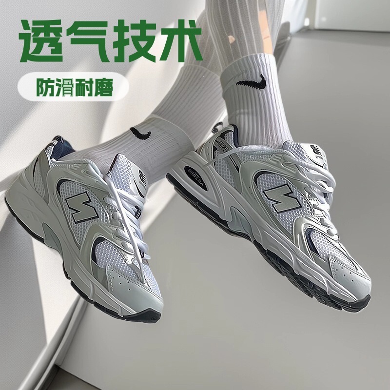 nb530 Putian pure original shoes cross-border New Balance trendy running outdoor sports shoes trendy silver gray breathable men's and women's shoes