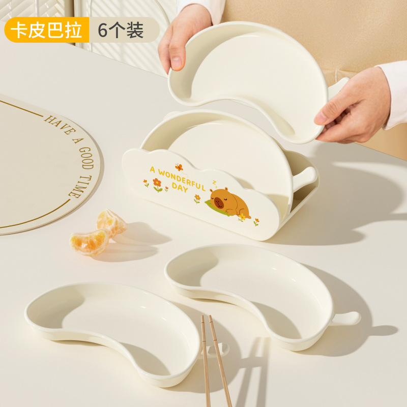ins风吐骨碟小盘子食品级零食架家用桌面收纳盒多功能奶油吐骨碟|undefined