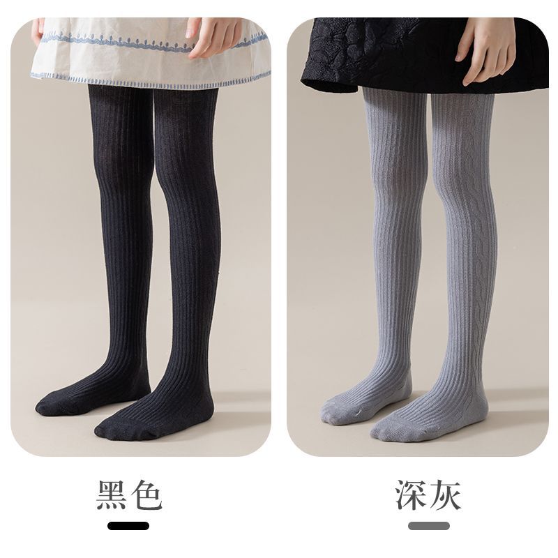 Pantimedias para niños Otoño e Invierno Nuevas polainas para niñas Estilo coreano doble aguja rayas verticales adelgazamiento versátil pantimedias calcetines de algodón