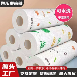 汽车清洁工具;多用途清洁剂;玻璃用剂