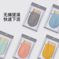 ファッションタイプのお風呂タオルの薄いタイプの単層の強力な泥をこすります。