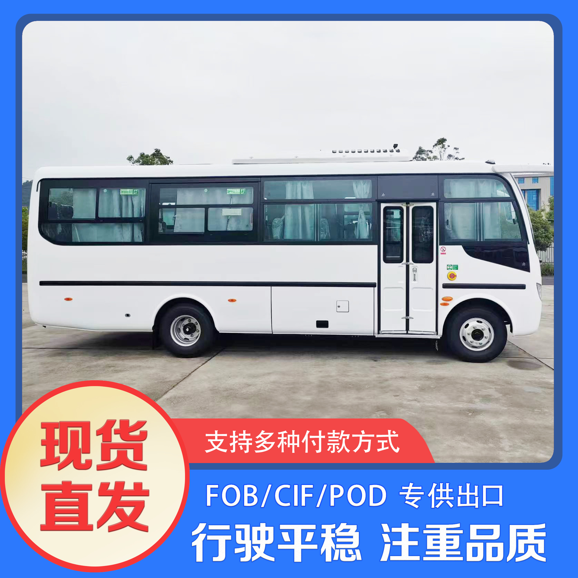�������28��4X2��湫˾ͨ�ڿ������ΰ�ʿ��ͳ����οͳ�