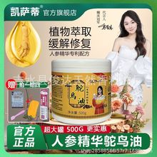 �P�_����������Ʒ�˅����A�r�B���M���r�B�������P���澏���j��