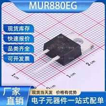 MUR880EG ��ָ�/��Ч�ʶ����� TO-220-2 onsemi(��ɭ��)