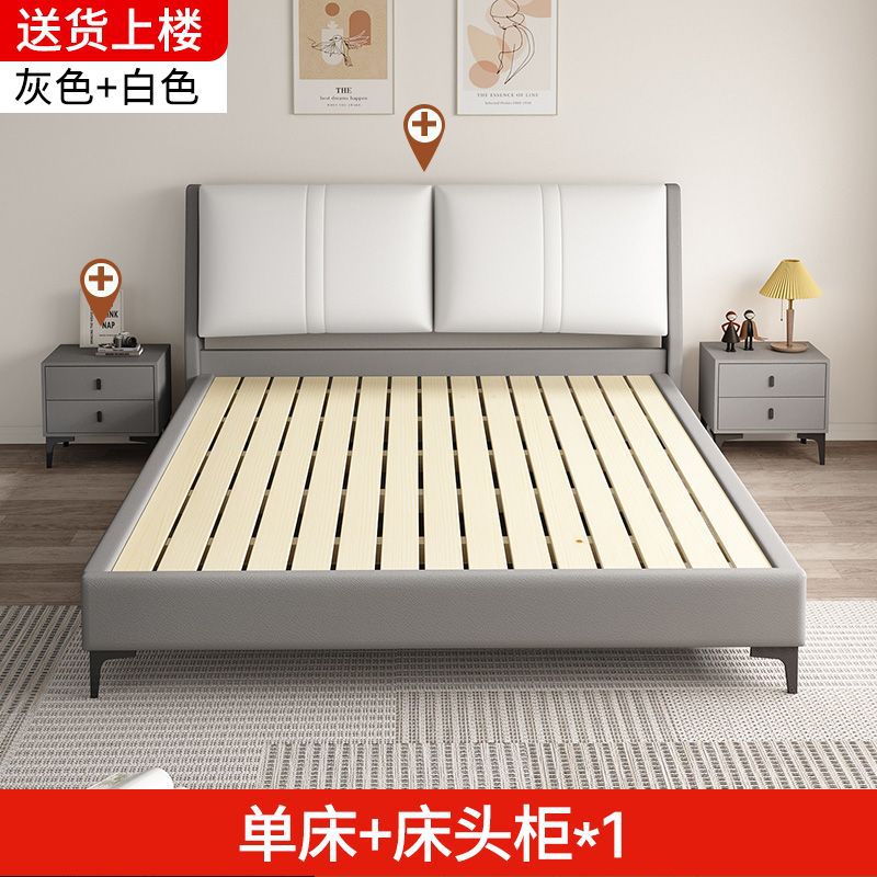 Cama de madera maciza tecnología de tela de 1.8m dormitorio principal cama doble económica cama de alquiler de paquete blando cama de 1.5m grosor