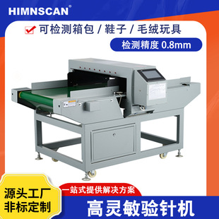 �ᘙC  ݔ��ʽȫ�Ԅ��R�e�޳�����  �����ᘙzᘙC���`��