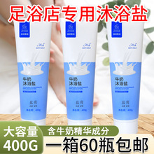 �}����ԡ�}�J�Cõ��ţ����ԡ�}�㯟����ԡ�ꌣ��ȫ�����ð�Ħ400g