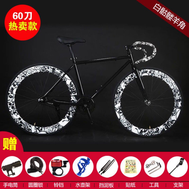 새로운 60칼 검정 프레임 흰색 화환 8호 뿔