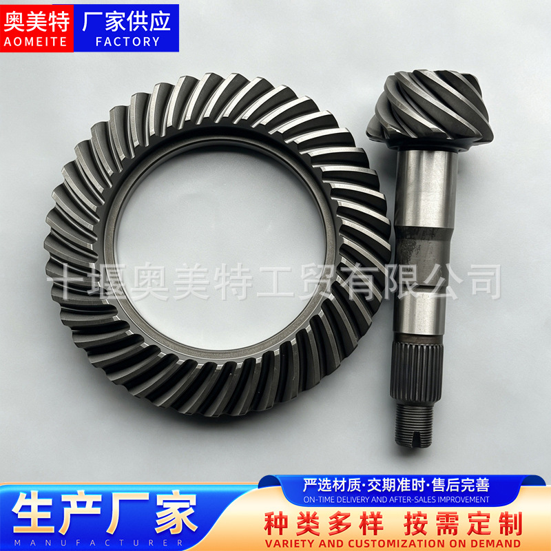 Suitable for Toyota Hilux rear differential housing and pinion gear assembly, automotive parts