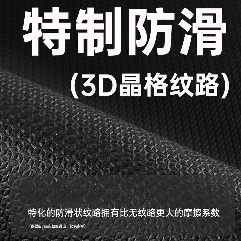 Yee超白魚シリンダークッション水槽滑り止めクッションクッションクッション|undefined