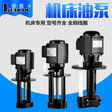 �׌�DBABJCB�C����s��380V ĥ���ͱþ��и�ѭ�h������߉�Һ�±�