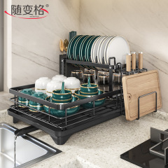 家庭用食器棚水切り棚食器棚収納小型食器棚キッチン棚多層収納用品食器棚