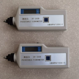 振动传感器;温度传感器;显示仪表