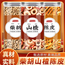 ���ɽ��Ƥ��ș����Ʒ��Ƥ��Ƥ�����o�˿���ɽ髴��������ˮ