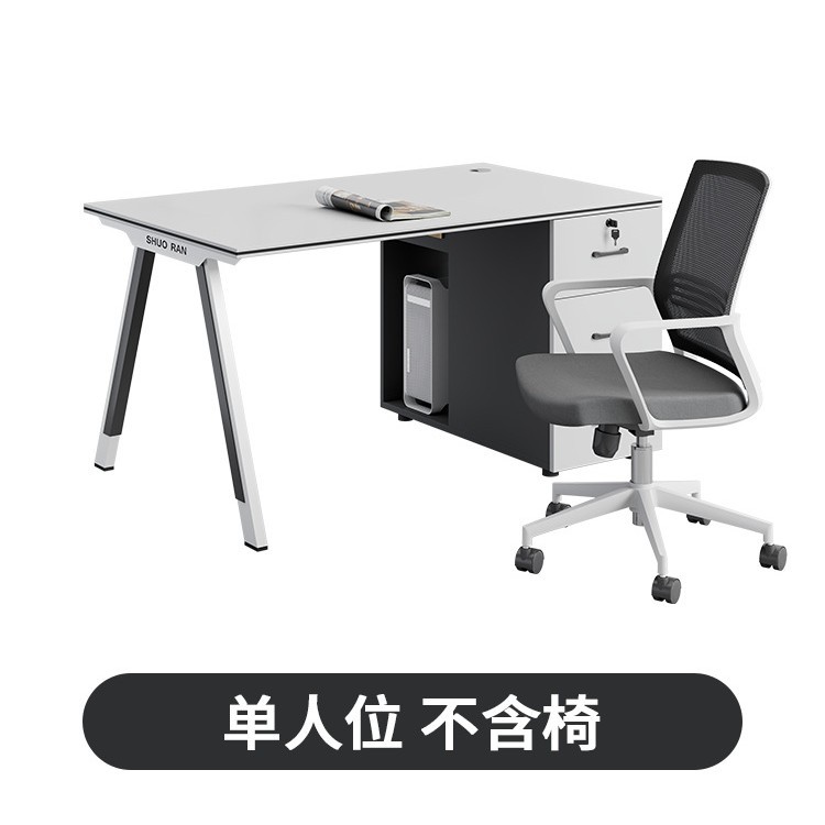 Один человек (индивидуальный логотип) не включает бесплатную доставку.