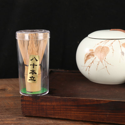 现货白竹原竹色茶道茶配宋代点茶工具抹茶打泡茶道八十本批发