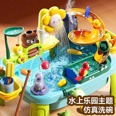 子供用ままごと食器洗い台おもちゃシャワー多機能ウォーターパークスプレー付き学校機関ギフト卸売