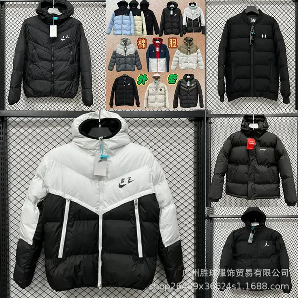 Winter Nk Embroidered Silicone Light Plate Baseball Cotton Jacket Paris Thickeneded Hooded Cotton Jacket Football Warm Jacket