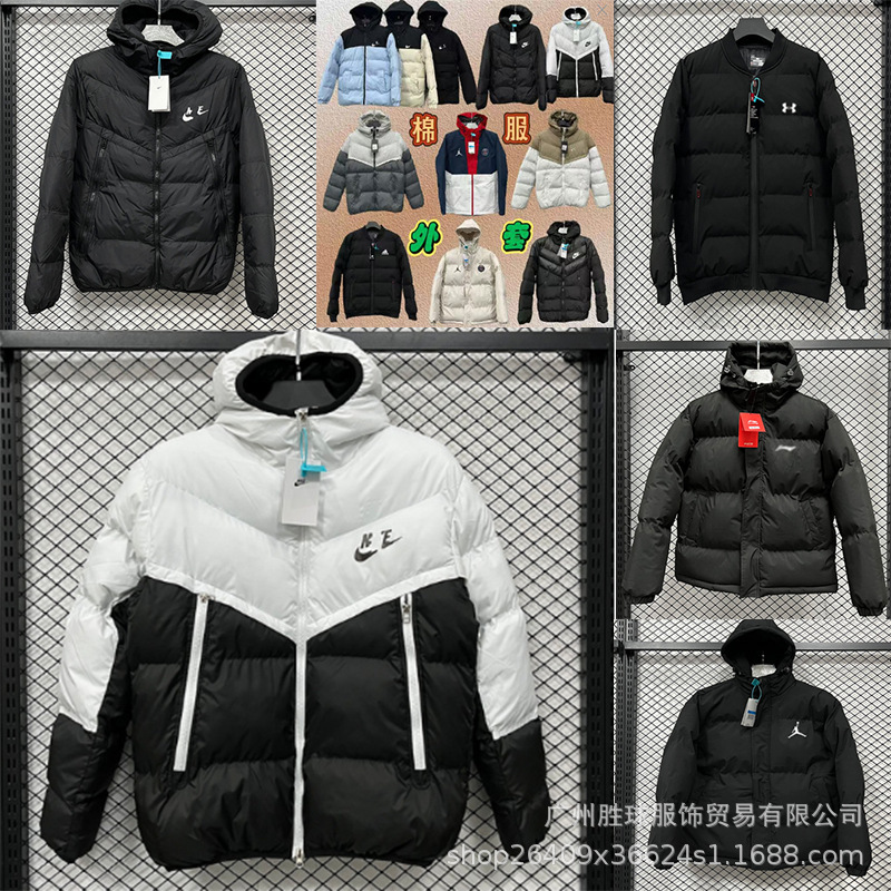 Winter Nk Embroidered Silicone Light Plate Baseball Cotton Jacket Paris Thickeneded Hooded Cotton Jacket Football Warm Jacket